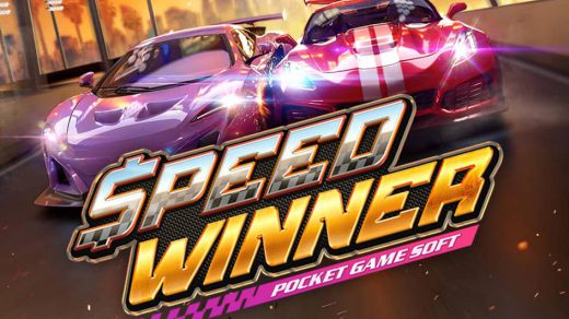 Speed Winner Slot review